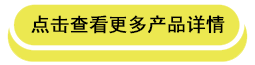 點擊查看1.png